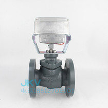 Mountain Takeover AZBIL Electric regulating valve VY5137L0051 Water proportional points Ertong valve Simulation amount 4-20mA