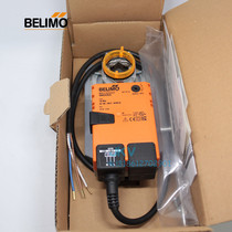 BELIMO Electric Wind Valve Actuator SMD230A Fight for Import Electric actuators Fast SMDU230
