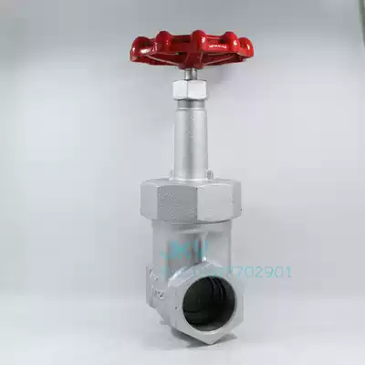Japan KITZ Kaiz imported screw gate valve 16SMS Internal Threaded Ductile iron 2 inch DN50 spot