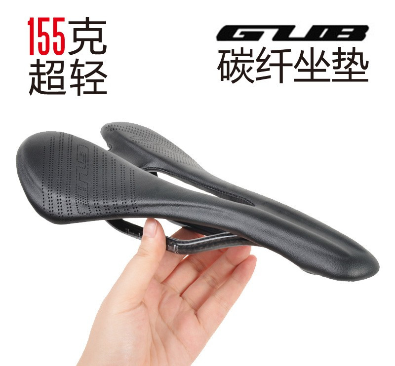 GUB 1158 Carbon Fiber Cushion Road Car Bike Light Weight Carbon Bow Cushion Seat Cushion Saddle Riding Gear