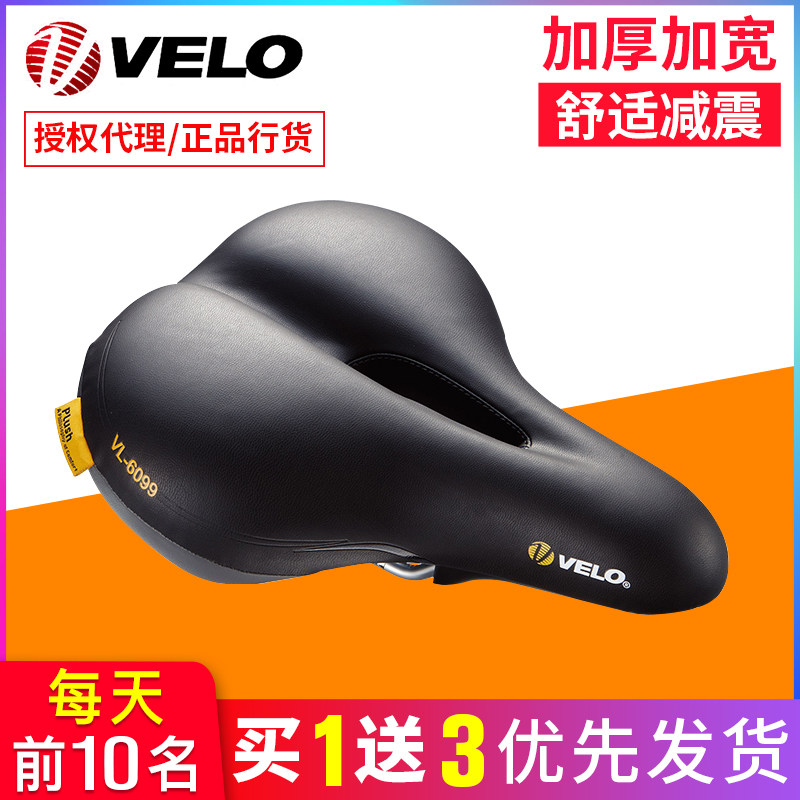 VELO VELO Mountain Car Master Bicycle Co-motor Road Car Thickened Saddle VL-6099