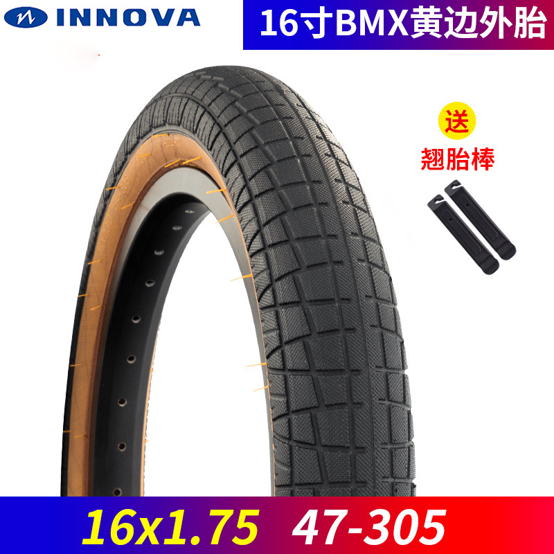 INNOVA Innova 16*1 75 2 305 skin side retro children car bicycle tire BMX PAPA