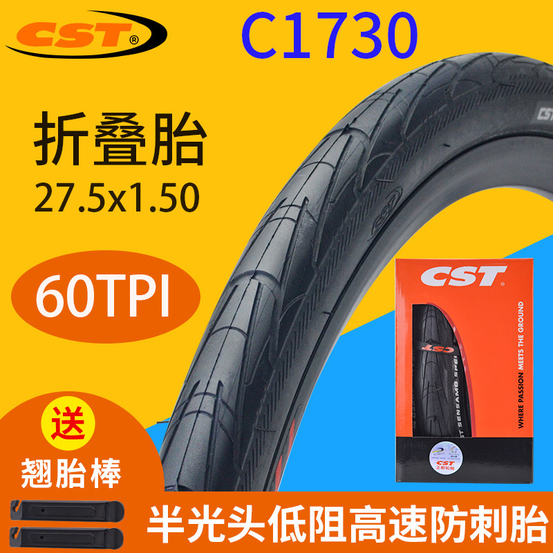 CST Zhongxin C1730 Mountain Bike Tire 27 5 inch x1 5*1 50 anti-stabbing wear-resistant fine head tire