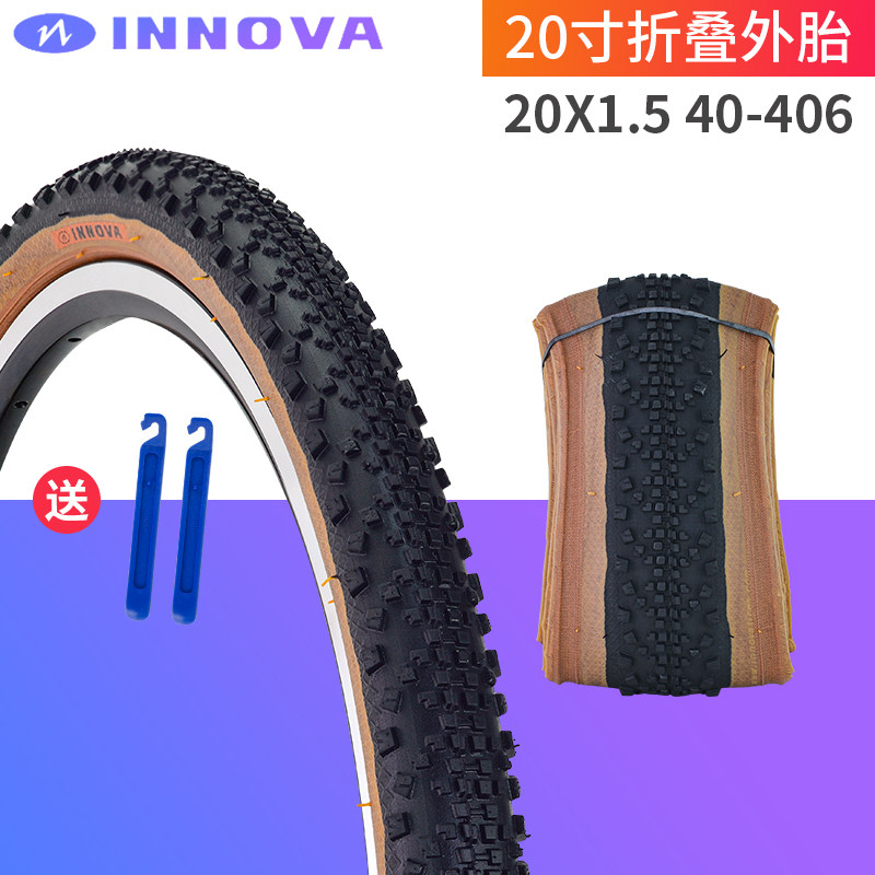 INNOVA 20-inch 406 folding car cross-country tooth nail retro-yellow edge 20*1 5 folding version of tyre JP9