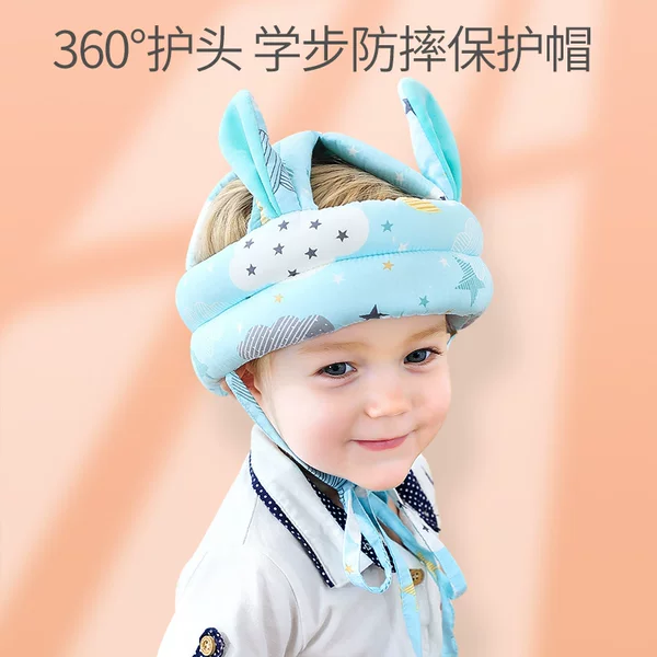 Товары от 爱斯堡儿母婴