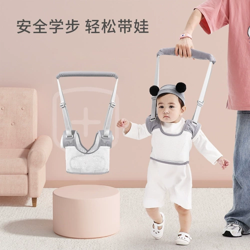 Детский летний дышащий ремень для малышей для младенца с поводком, учит ходить, защита при падении