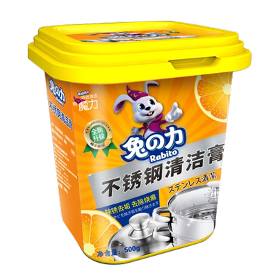 【兔力】第5代升级不锈钢清洁膏500g