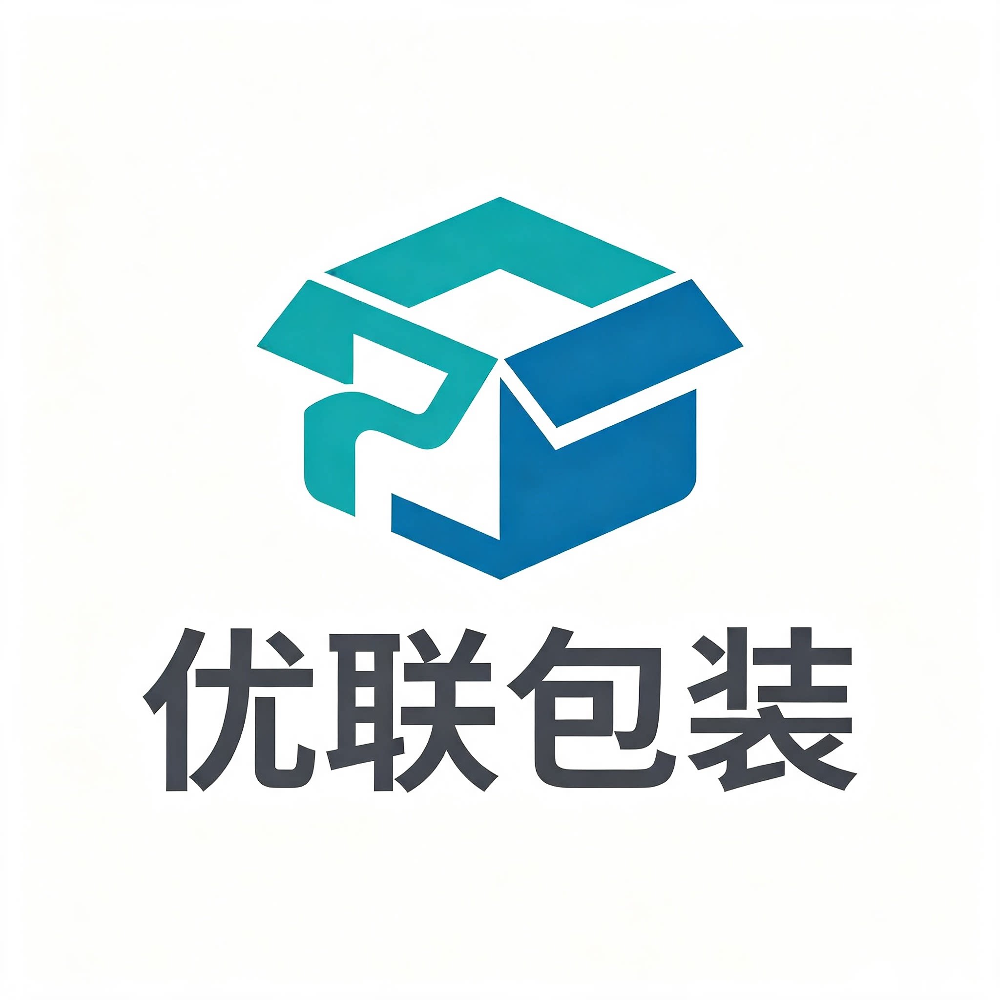 优联包装机械厂