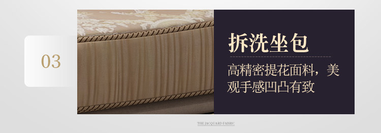 Black Tan 8946 Подробности 3D Подробности Page_09.jpg