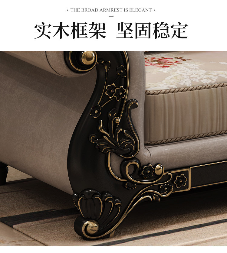 Black Tan 8946 Подробная информация 3D Подробнее Page_26.jpg