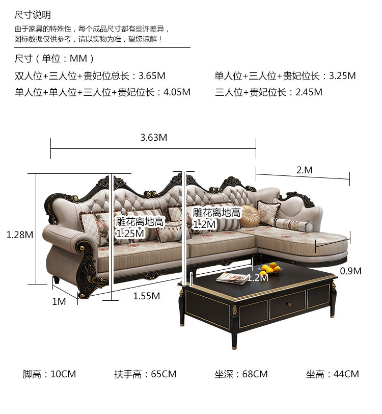 Black Tan 8946 Подробная информация 3D Подробности Page_28.jpg