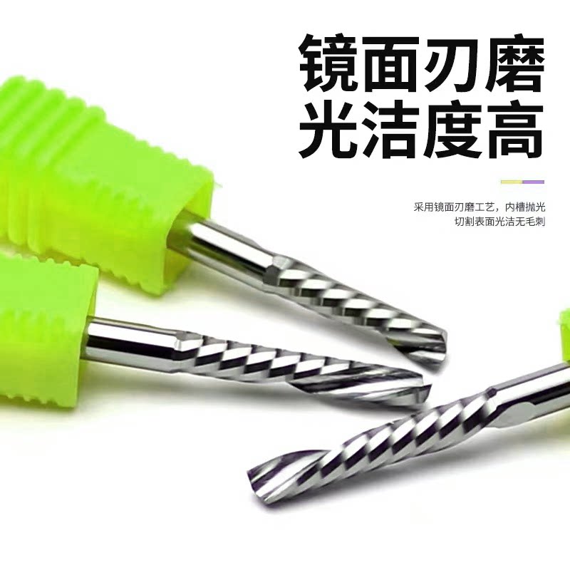 如何选择适合3A进口3.175单刃螺旋铣刀，满足PVC亚克力密度板雕刻需求?