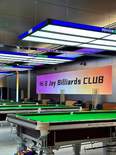 Joe's Billiard Table, Chinese Billiard Table, Standard Commercial Chinese Billiard Table, Home Billiard Room, Club, Joe's Billiard Table