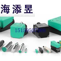 Bargaining NRB20-L3-A2-V1 Pepperl+Fuchs imported original bargaining spot bargaining