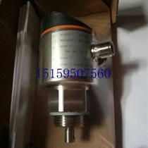 Negotiation IFM ifm guided wave radar level meter LR3000 liquid level inquiry spot price negotiation