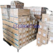 Negotiate Fuji FRN5 5E1S-4C FRN7 5E1S-4C Please inquire for spot price.