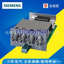 Bargaining price for 6GK5991-2AC00-8AA0 new original media module MM991-2LD BFOC spot price