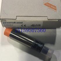 Bargaining IFM motion control pulse estimation system DI6001)DGA4012-WPKG spot bargaining