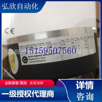 Bargaining original Swiss ELCO encoder EC50P13T-L5TPR-1024 6MGT01 spot bargaining