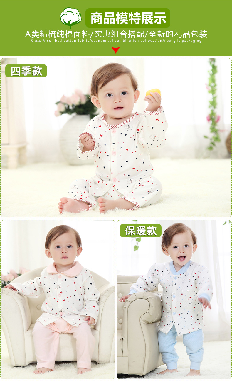 Golden Crown vải _ quần áo trẻ sơ sinh hộp quà tặng sơ sinh mùa xuân và mùa thu đông quần áo sơ sinh trăng tròn mẹ và bé đồ trẻ sơ sinh