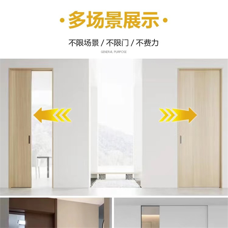 Swiss original imported Hawa EKU pocket door detachable track bidirectional buffer rebound device 100HMT triple-detached-Taobao