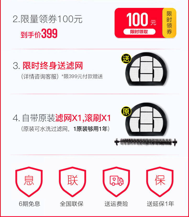 苏泊尔 专业版深度除螨仪 自动感应尘螨 图2