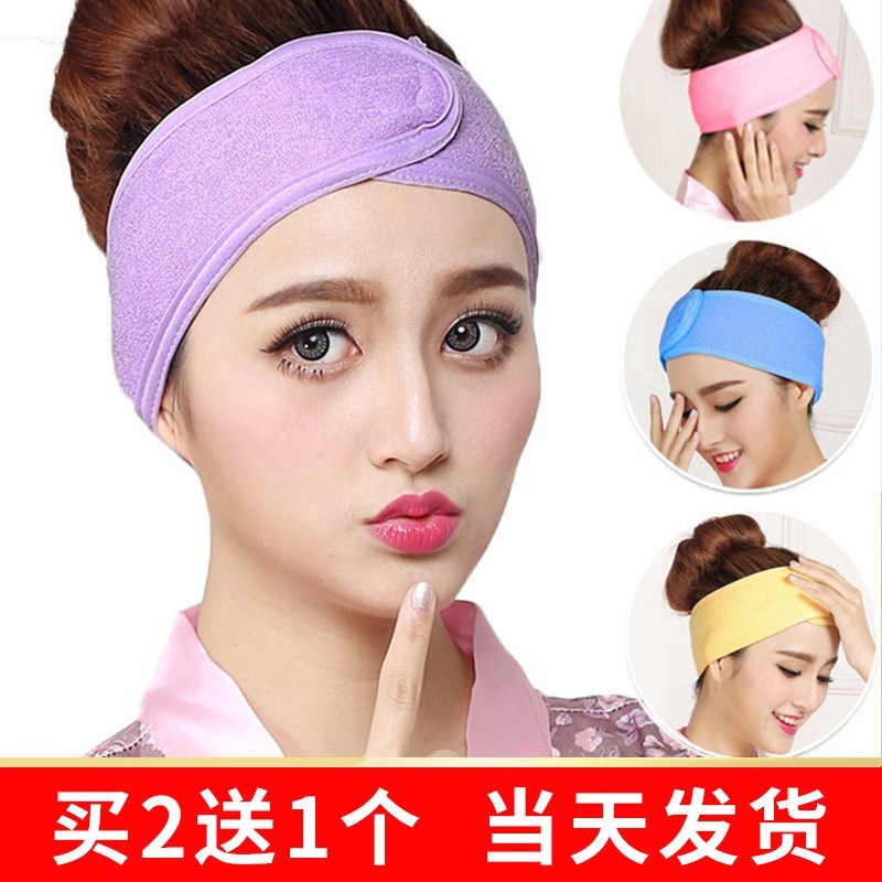 Girls beauty salon bag turban velcro hair clip strap Sports adhesive type big head circumference Wash face hair hair band