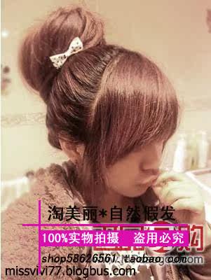 Extension cheveux - Chignon - Ref 241049 Image 4