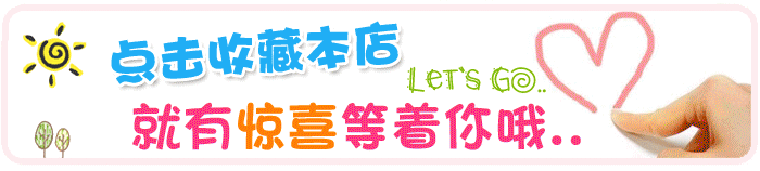 Extension cheveux - Chignon - Ref 241049 Image 11