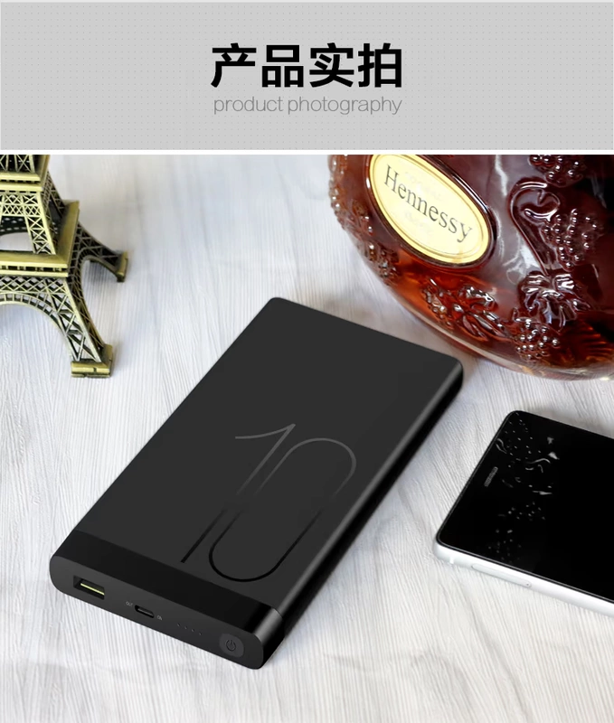 Huawei sạc Po phổ mate10 / 9 Glory điện thoại V10 P10 di động sạc nhanh 5A - Ngân hàng điện thoại di động sạc dự phòng type c