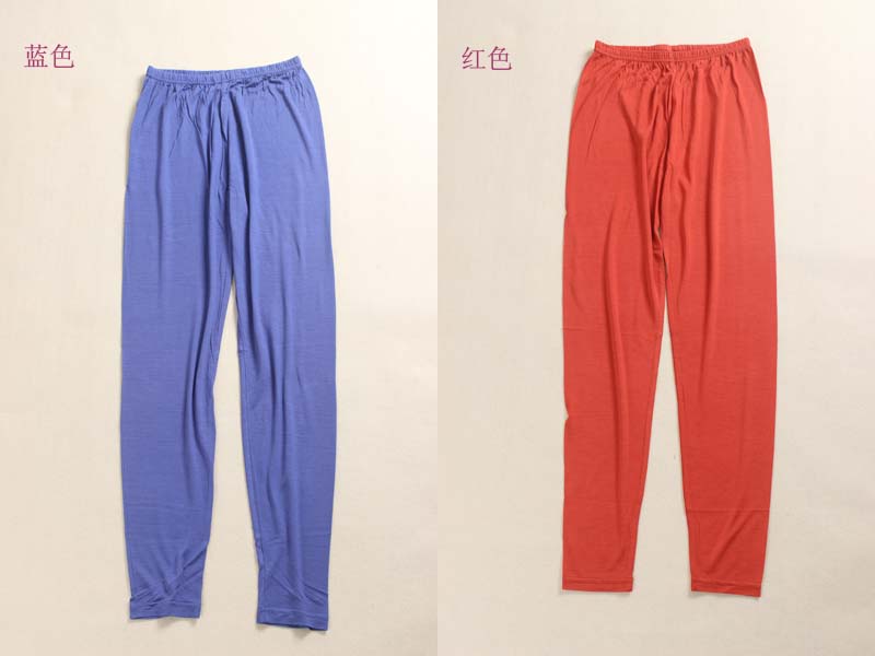 Pantalon collant Moyen-âge simple en soie - Ref 752788 Image 9