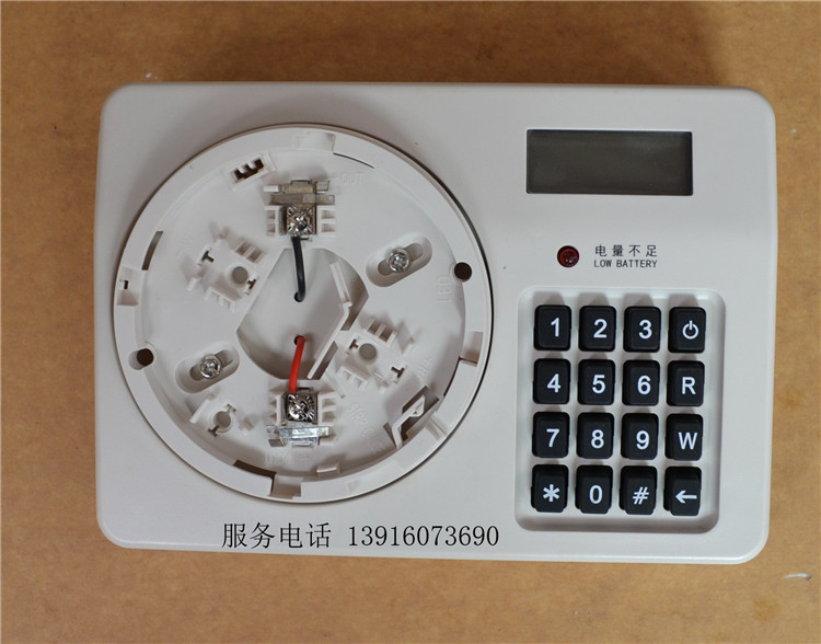 The original CP900M is suitable for Tyco smoke encoder electronic addresser editing hand report fire hydrant