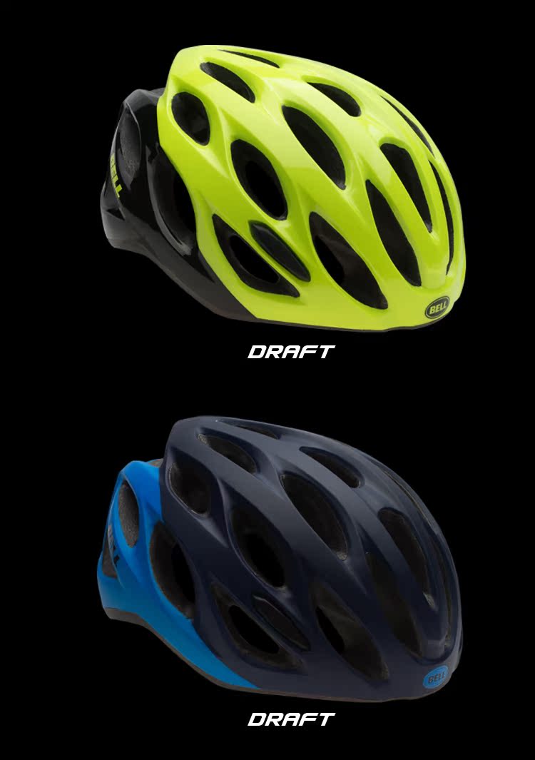 Casque cycliste - Ref 2235707 Image 11