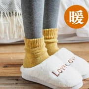 Vớ mùa đông dày của phụ nữ tất len ​​dày cộng với nhung tháng ngủ vớ vớ cotton terry mùa thu và mùa đông ấm khăn vớ