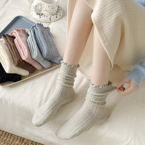 Pink coffee color mid-tube wool womens socks solid color simple Japanese style warm and sweet loose mouth confinement socks pile pile socks
