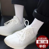 Black and white gray mens pure color stockings childrens couples high-top socks cotton Korean version of the trend street skate socks fashion