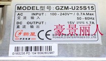 Nova Power Supply GZM-U25S15 Power Supply 15V1 7A Security Power Monitoring Power LED Power Supply