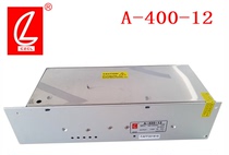 Chuanglian power supply A-400-12 output 12V33A new original