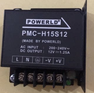 Nova Power Module PMC-H15S12 Module Power Supply 12V 1 25A AC-DC Module