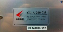 Chenglian Power CL-A-200-7 5 26 7A Brand new original fake one penalty ten CCC certification