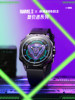 Rotating Dial--Marvel Watch for Men, Mechanical Men's Watch, Suitable for Students, High School Teenagers, Birthday Gift for Boys