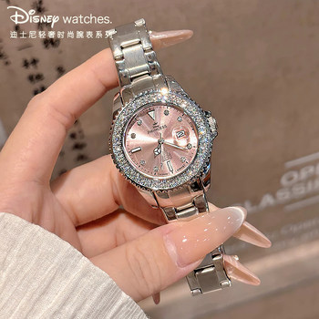 Disney Watch for Women, Light Luxury, Niche, High-End, Authentic, 2025 New Model, Best Friend Birthday Gift for Girls