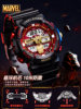 Marvel Co-Branded Watch for Boys, Male Models, Students, Middle and High School Teenagers, Kidsren's Digital Boys' Birthday and New Year's Gifts