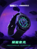 Rotating Dial--Marvel Watch for Men, Mechanical Men's Watch, Suitable for Students, High School Teenagers, Birthday Gift for Boys