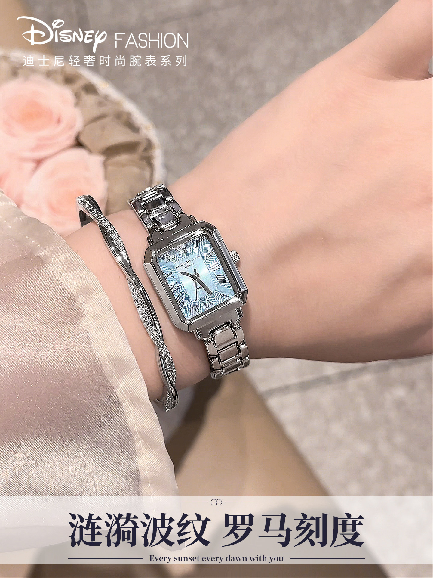Disney Watch for Women, Light Luxury, Niche, High-End, Gift for Best Friend, Birthday, New Year, Valentine's Day, Gift for Girlfriend