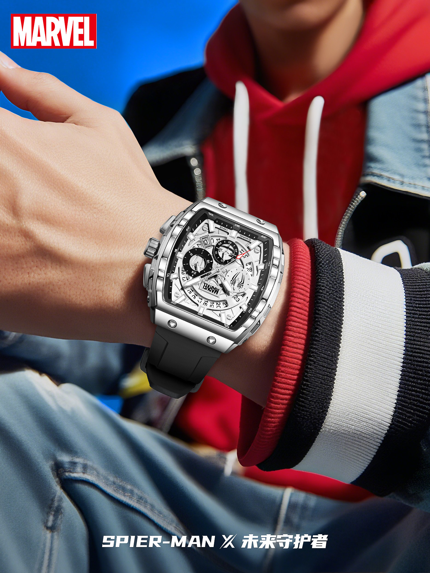 Marvel Mechanical Men's Watch Brand Genuine 2025 New Teenage Men's Student Boyfriend's Birthday Gift