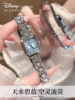 Disney Watch for Women, Light Luxury, Niche, High-End, Gift for Best Friend, Birthday, New Year, Valentine's Day, Gift for Girlfriend