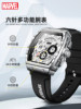 Marvel Mechanical Men's Watch Brand Genuine 2025 New Teenage Men's Student Boyfriend's Birthday Gift