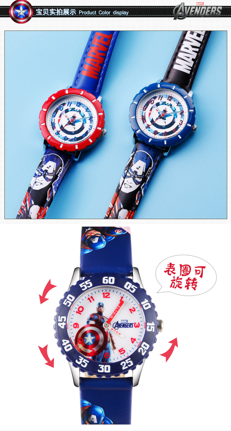 Montre pour Enfant DISNEY    - Ref 3270947 Image 13