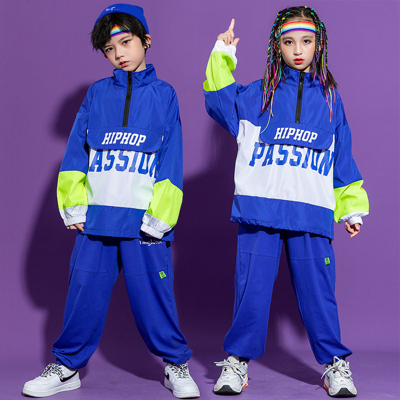 Boys hip-hop hip-hop clothing children's blue sports suit girls tide brand catwalk jazz drum show autumn clothing
